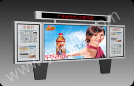 城市風(fēng)景線 廣東宿豫區(qū)LED燈光滾動閱報欄BS XL公共設(shè)施公交候車亭LS精彩亮相